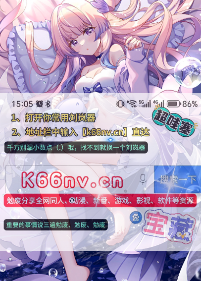 任务图片